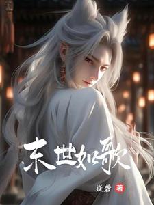 磨石软件怎么添加防伪章边